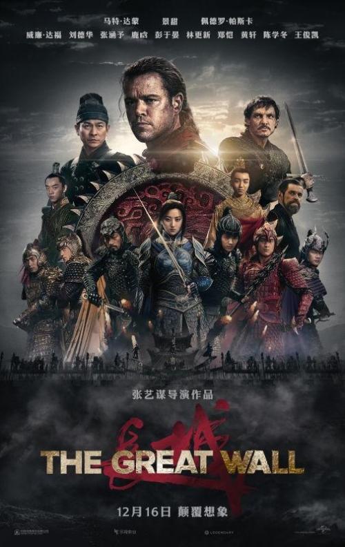 哪里制作学位证